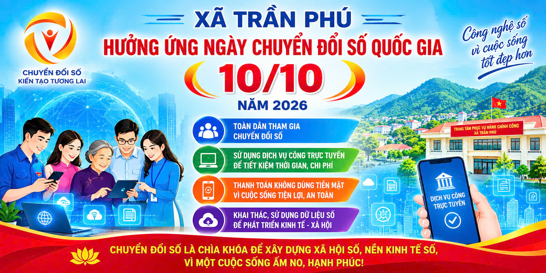 image advertisement